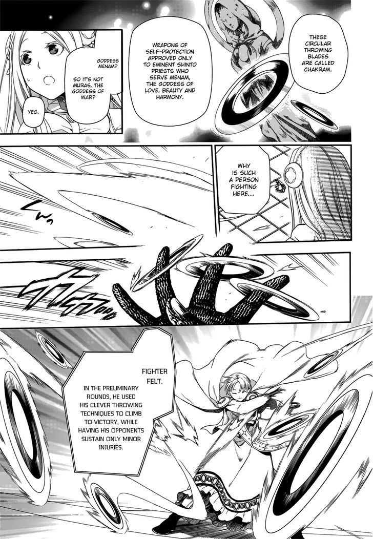 Rain (SUMIKAWA Megumi) Chapter 45 page 9 - Chapter 45 : The Attack of the Invisible Enemy (Part 1)