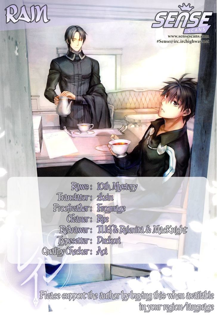 Rain (SUMIKAWA Megumi) Chapter 46 page 1 - Chapter 46 : The Attack of the Invisible Enemy (Part 2)