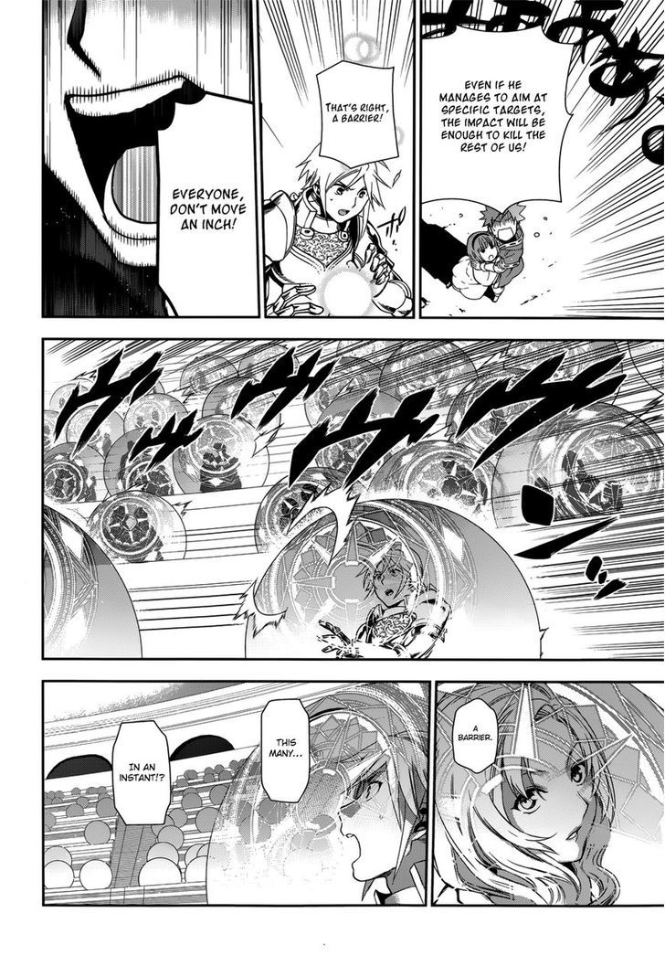 Rain (SUMIKAWA Megumi) Chapter 46 page 29 - Chapter 46 : The Attack of the Invisible Enemy (Part 2)