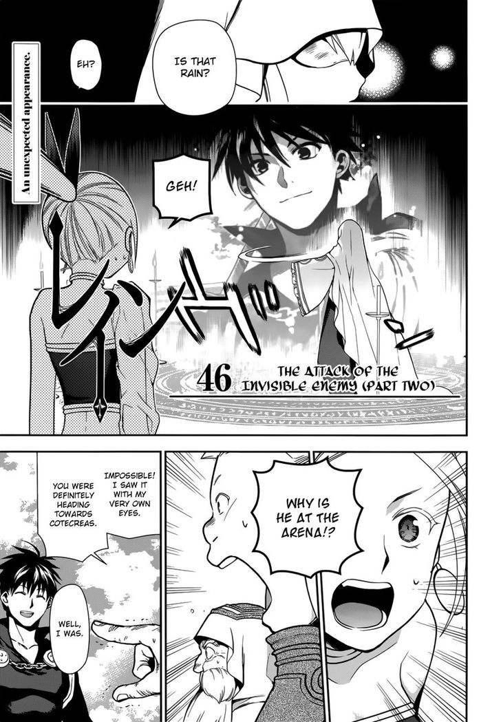 Rain (SUMIKAWA Megumi) Chapter 46 page 3 - Chapter 46 : The Attack of the Invisible Enemy (Part 2)