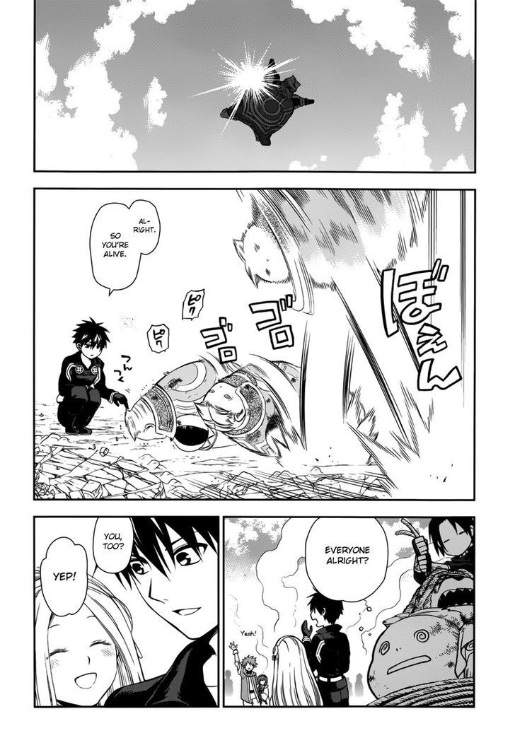 Rain (SUMIKAWA Megumi) Chapter 46 page 31 - Chapter 46 : The Attack of the Invisible Enemy (Part 2)