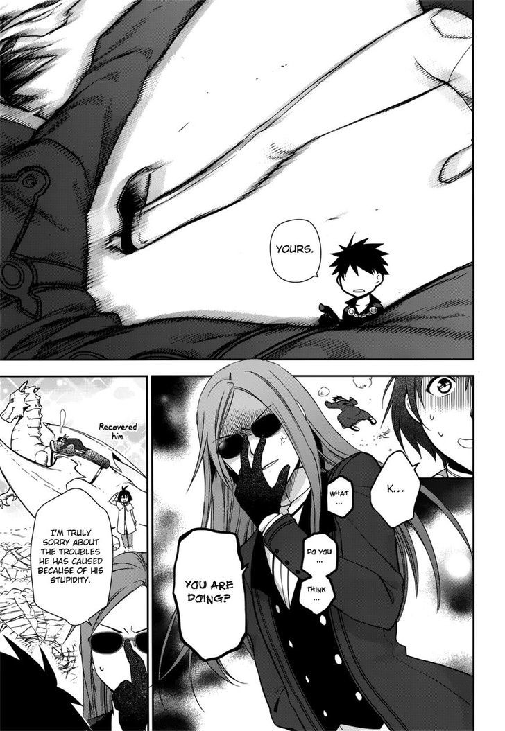 Rain (SUMIKAWA Megumi) Chapter 46 page 34 - Chapter 46 : The Attack of the Invisible Enemy (Part 2)