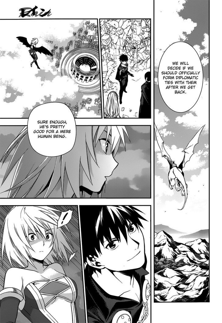 Rain (SUMIKAWA Megumi) Chapter 46 page 38 - Chapter 46 : The Attack of the Invisible Enemy (Part 2)