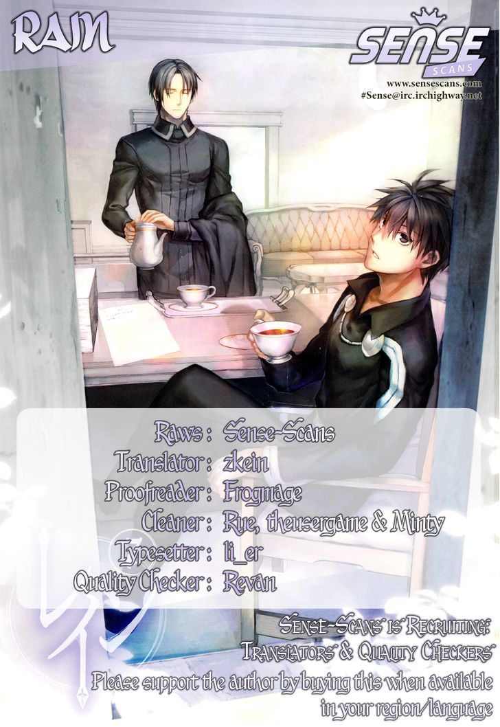 Rain (SUMIKAWA Megumi) Chapter 47 page 1 - Chapter 47 : Noel Attacks