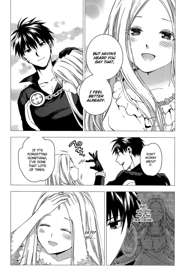 Rain (SUMIKAWA Megumi) Chapter 47 page 10 - Chapter 47 : Noel Attacks