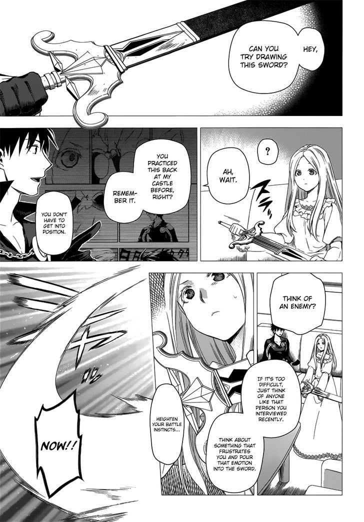 Rain (SUMIKAWA Megumi) Chapter 47 page 11 - Chapter 47 : Noel Attacks