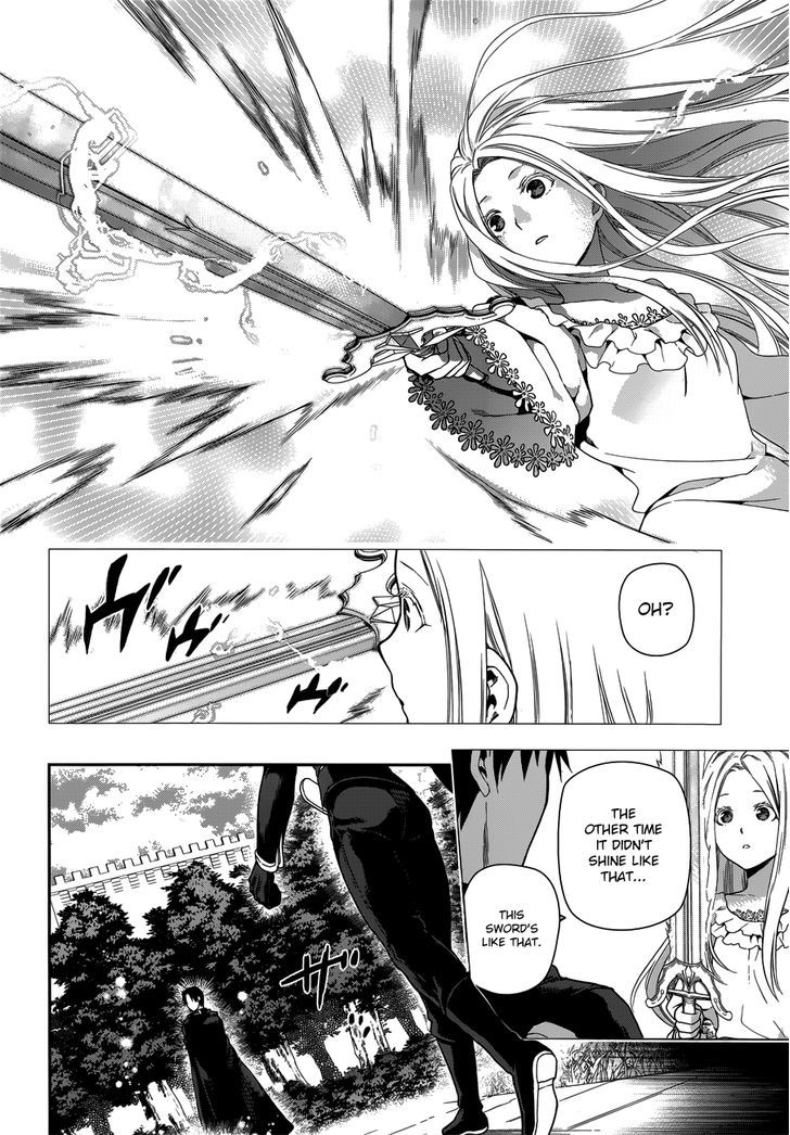 Rain (SUMIKAWA Megumi) Chapter 47 page 12 - Chapter 47 : Noel Attacks