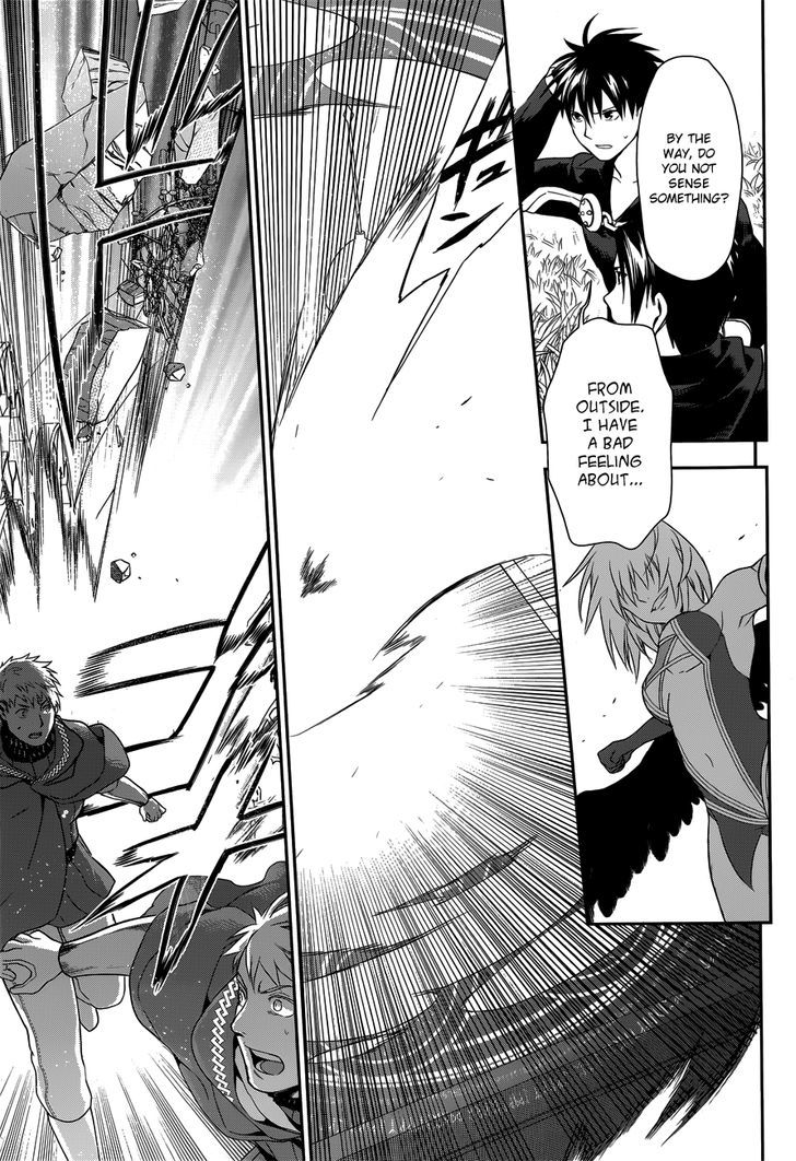 Rain (SUMIKAWA Megumi) Chapter 47 page 15 - Chapter 47 : Noel Attacks