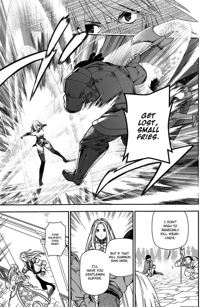 Rain (SUMIKAWA Megumi) Chapter 47 page 17 - Chapter 47 : Noel Attacks