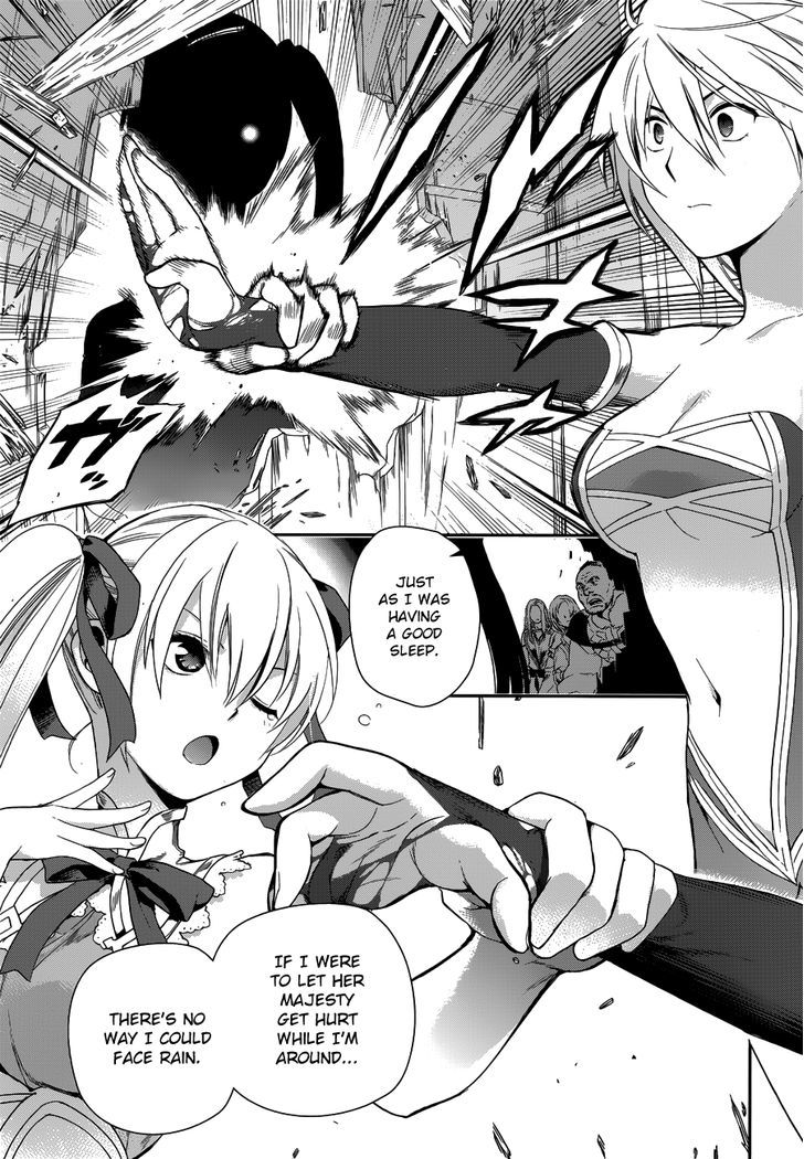 Rain (SUMIKAWA Megumi) Chapter 47 page 21 - Chapter 47 : Noel Attacks