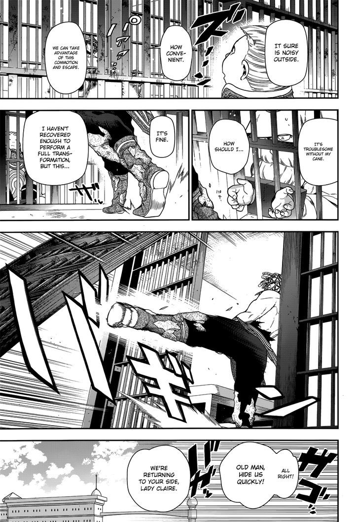 Rain (SUMIKAWA Megumi) Chapter 47 page 23 - Chapter 47 : Noel Attacks