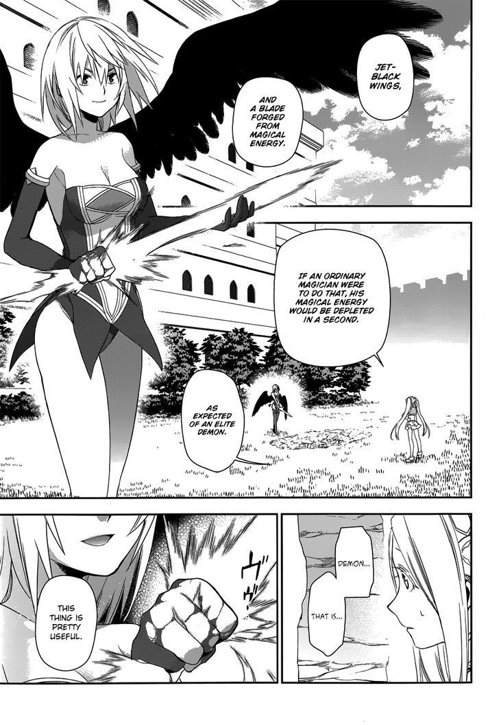 Rain (SUMIKAWA Megumi) Chapter 47 page 25 - Chapter 47 : Noel Attacks