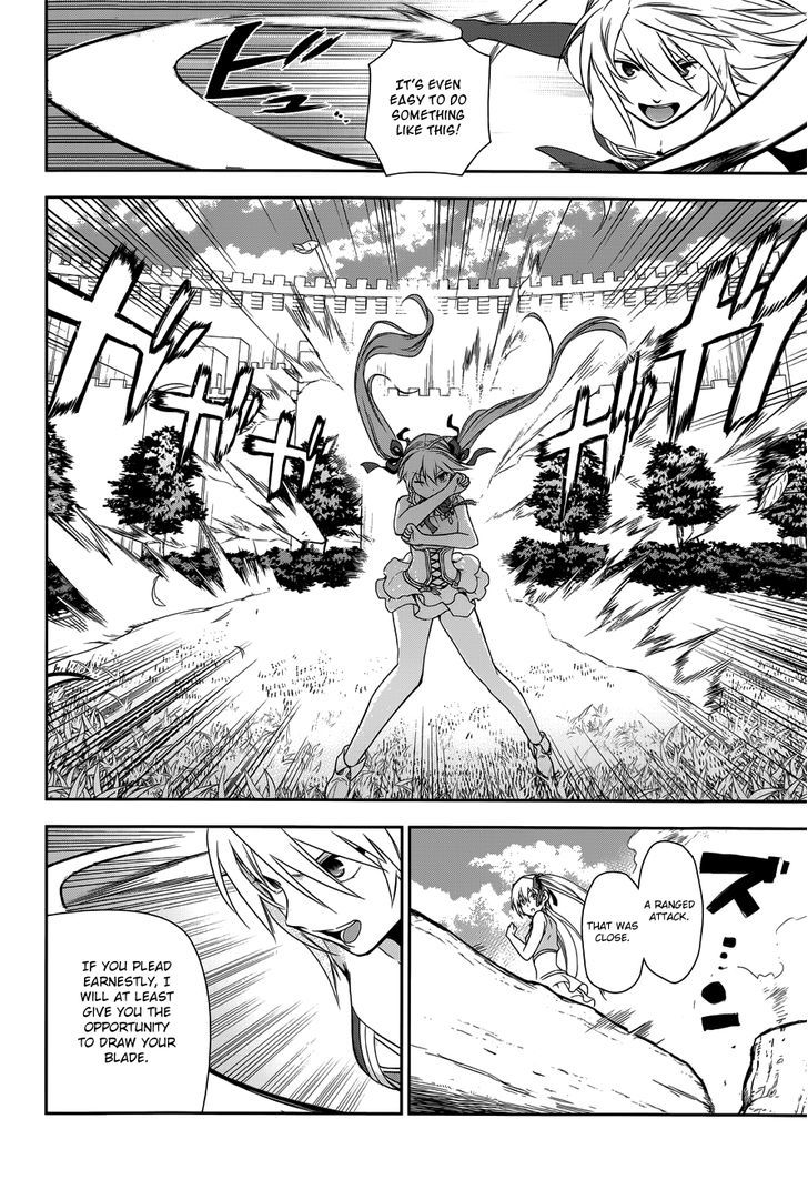 Rain (SUMIKAWA Megumi) Chapter 47 page 26 - Chapter 47 : Noel Attacks