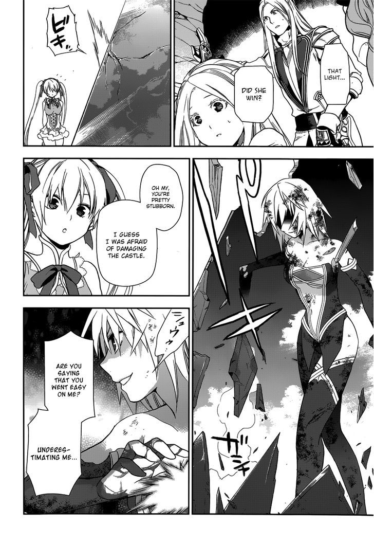 Rain (SUMIKAWA Megumi) Chapter 47 page 30 - Chapter 47 : Noel Attacks
