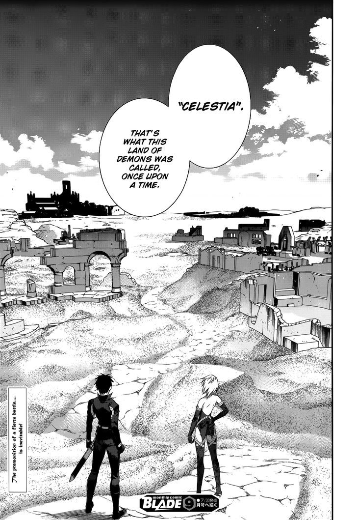 Rain (SUMIKAWA Megumi) Chapter 47 page 37 - Chapter 47 : Noel Attacks