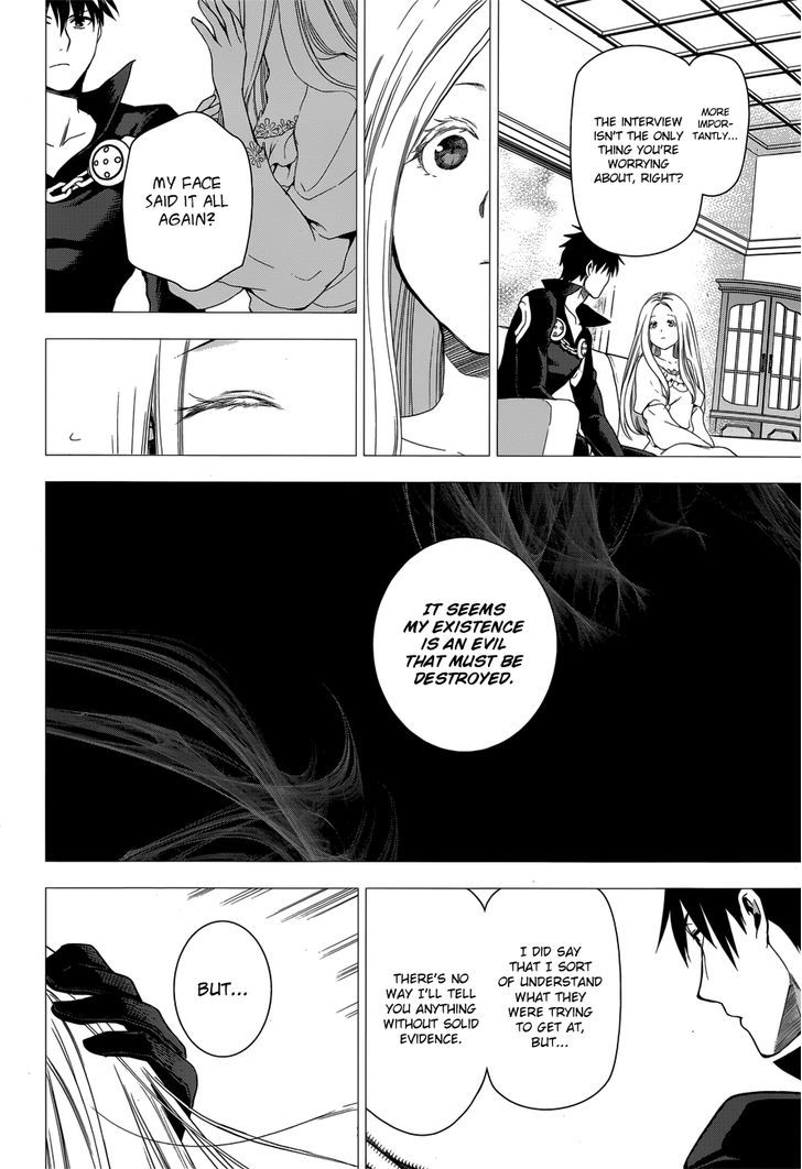 Rain (SUMIKAWA Megumi) Chapter 47 page 8 - Chapter 47 : Noel Attacks