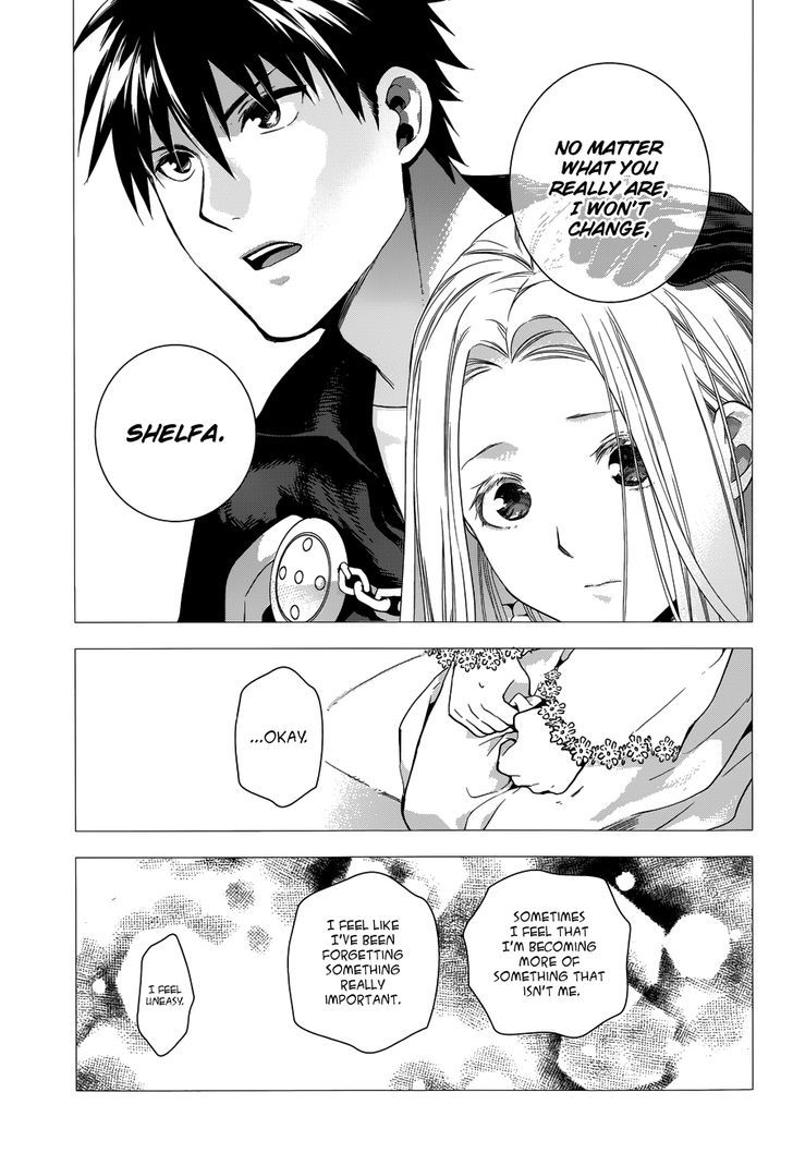 Rain (SUMIKAWA Megumi) Chapter 47 page 9 - Chapter 47 : Noel Attacks