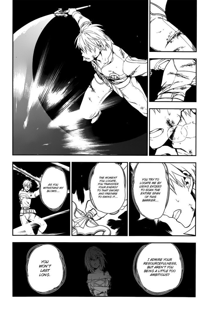 Rain (SUMIKAWA Megumi) Chapter 48 page 20 - Chapter 48 : Night World