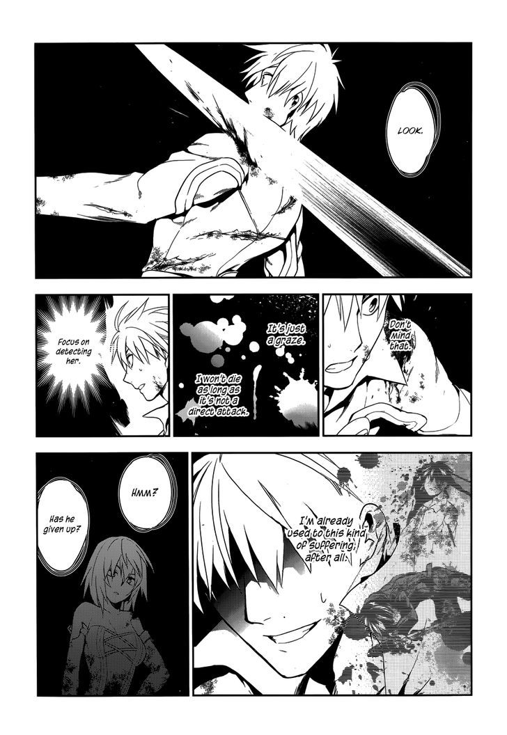 Rain (SUMIKAWA Megumi) Chapter 48 page 21 - Chapter 48 : Night World
