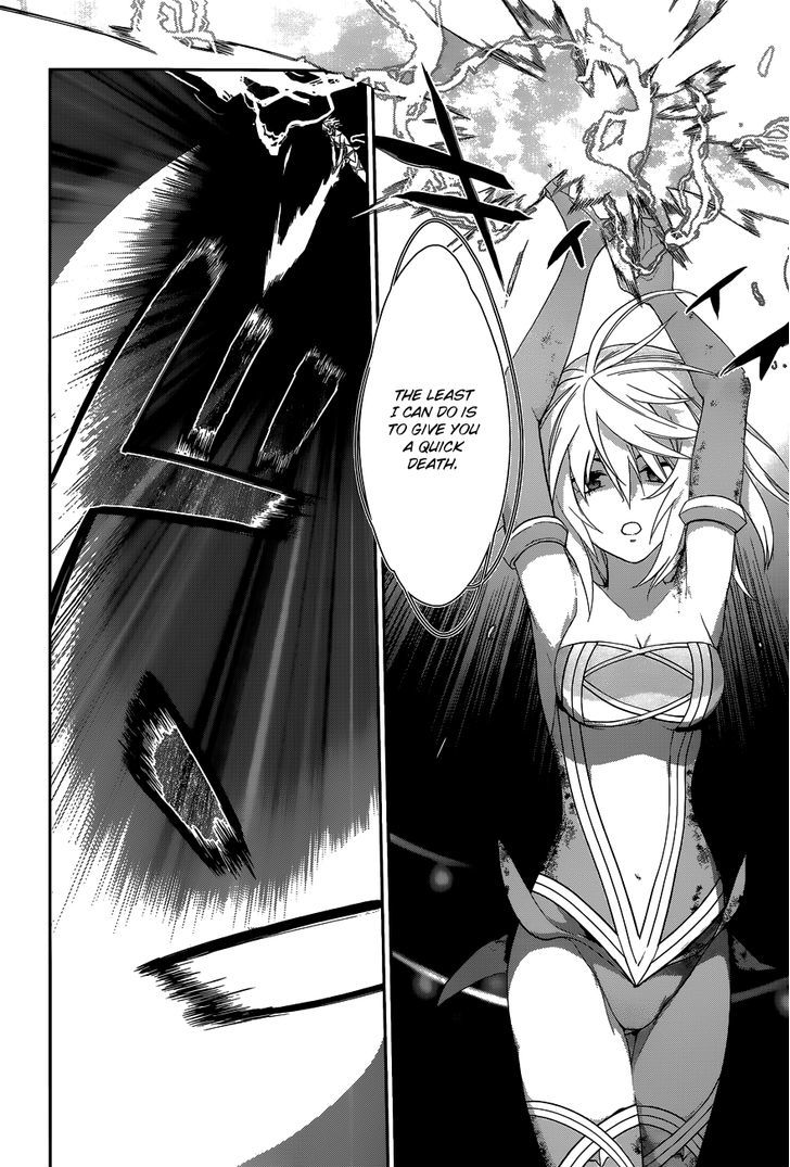 Rain (SUMIKAWA Megumi) Chapter 48 page 22 - Chapter 48 : Night World