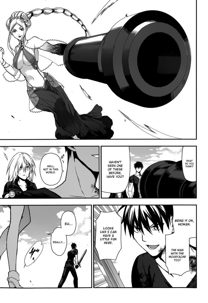 Rain (SUMIKAWA Megumi) Chapter 48 page 31 - Chapter 48 : Night World