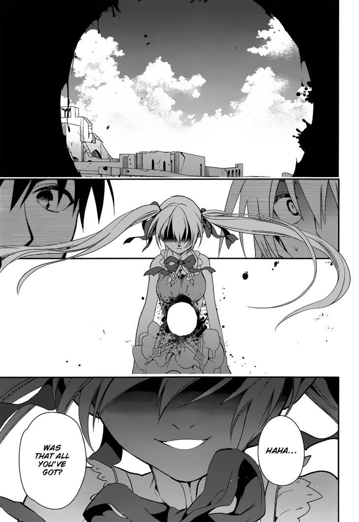 Rain (SUMIKAWA Megumi) Chapter 48 page 33 - Chapter 48 : Night World