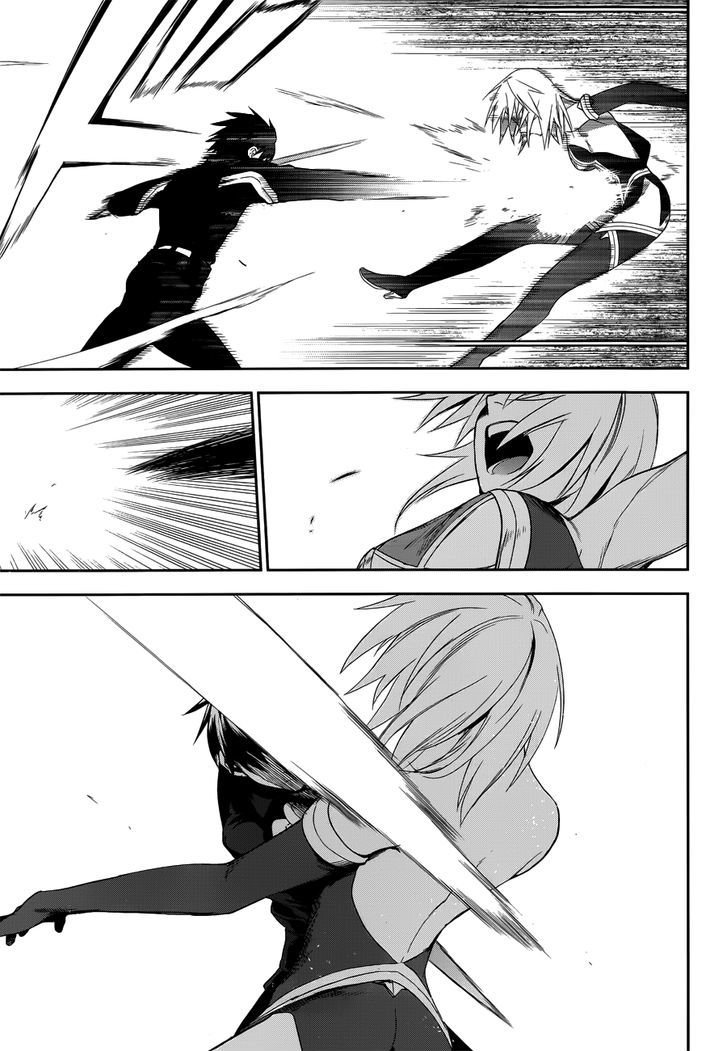 Rain (SUMIKAWA Megumi) Chapter 48 page 6 - Chapter 48 : Night World