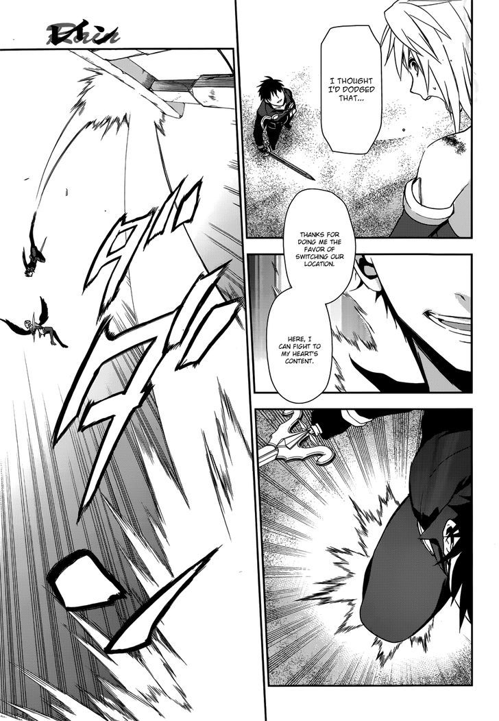 Rain (SUMIKAWA Megumi) Chapter 48 page 8 - Chapter 48 : Night World