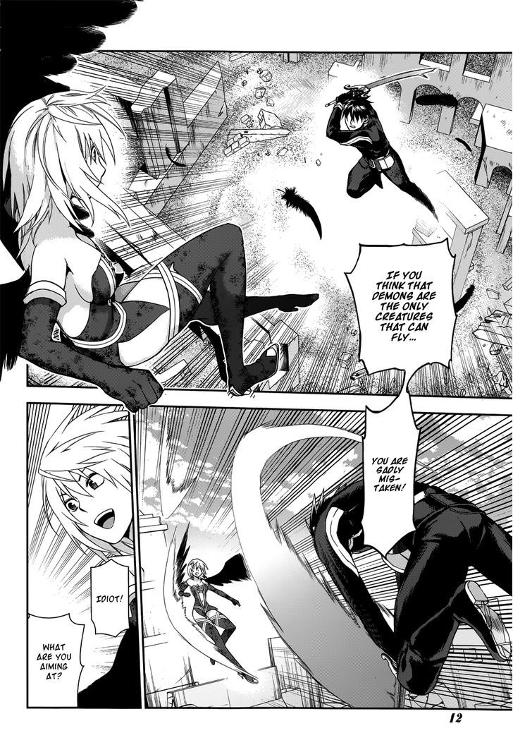 Rain (SUMIKAWA Megumi) Chapter 48 page 9 - Chapter 48 : Night World