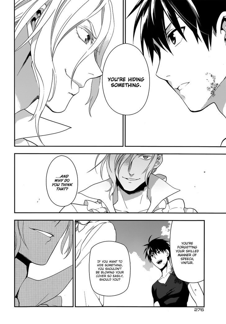 Rain (SUMIKAWA Megumi) Chapter 49 page 10 - Chapter 49 : I am A Demon