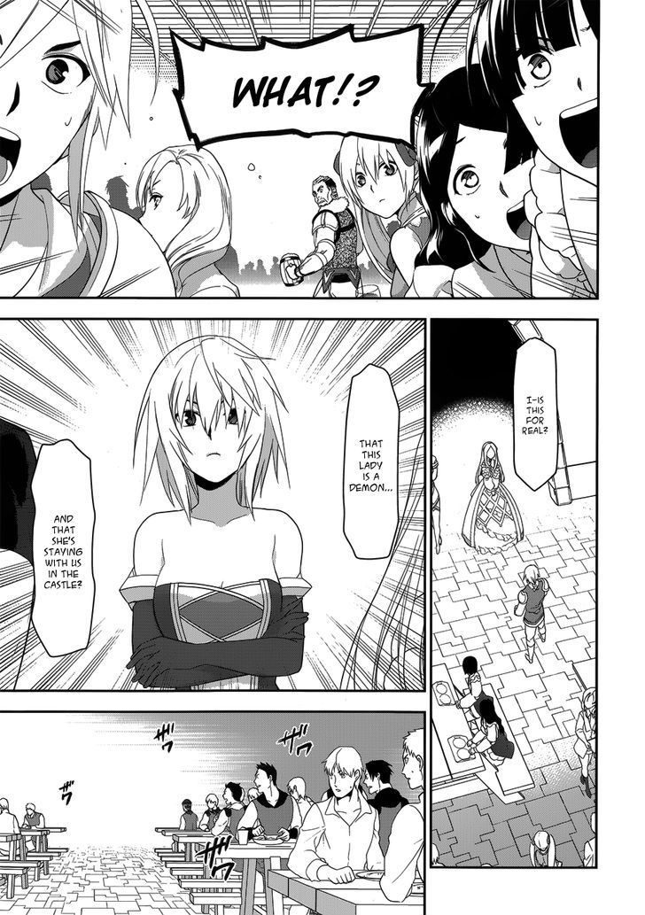 Rain (SUMIKAWA Megumi) Chapter 49 page 29 - Chapter 49 : I am A Demon