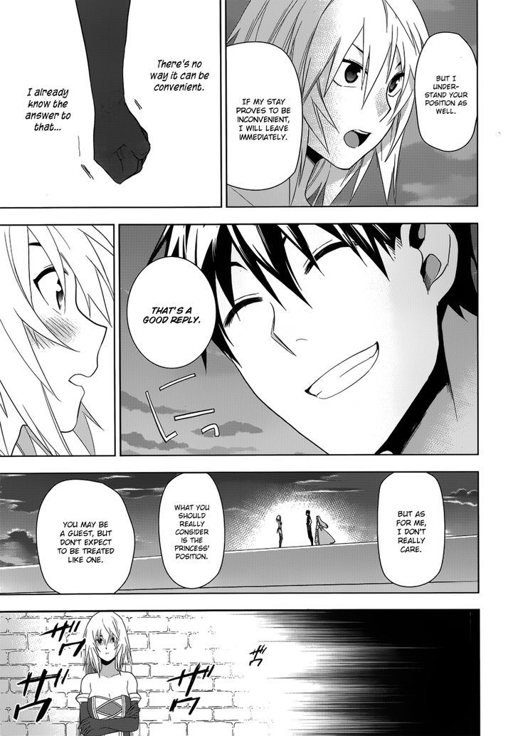 Rain (SUMIKAWA Megumi) Chapter 49 page 31 - Chapter 49 : I am A Demon