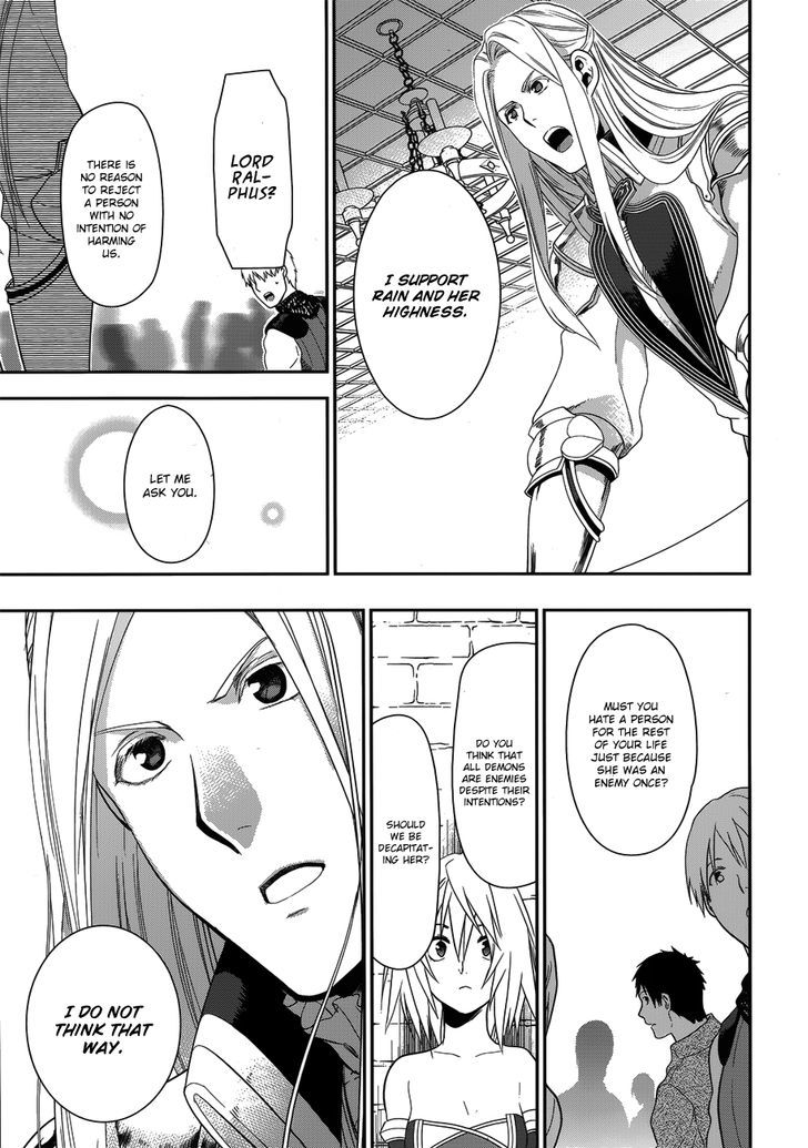 Rain (SUMIKAWA Megumi) Chapter 49 page 33 - Chapter 49 : I am A Demon