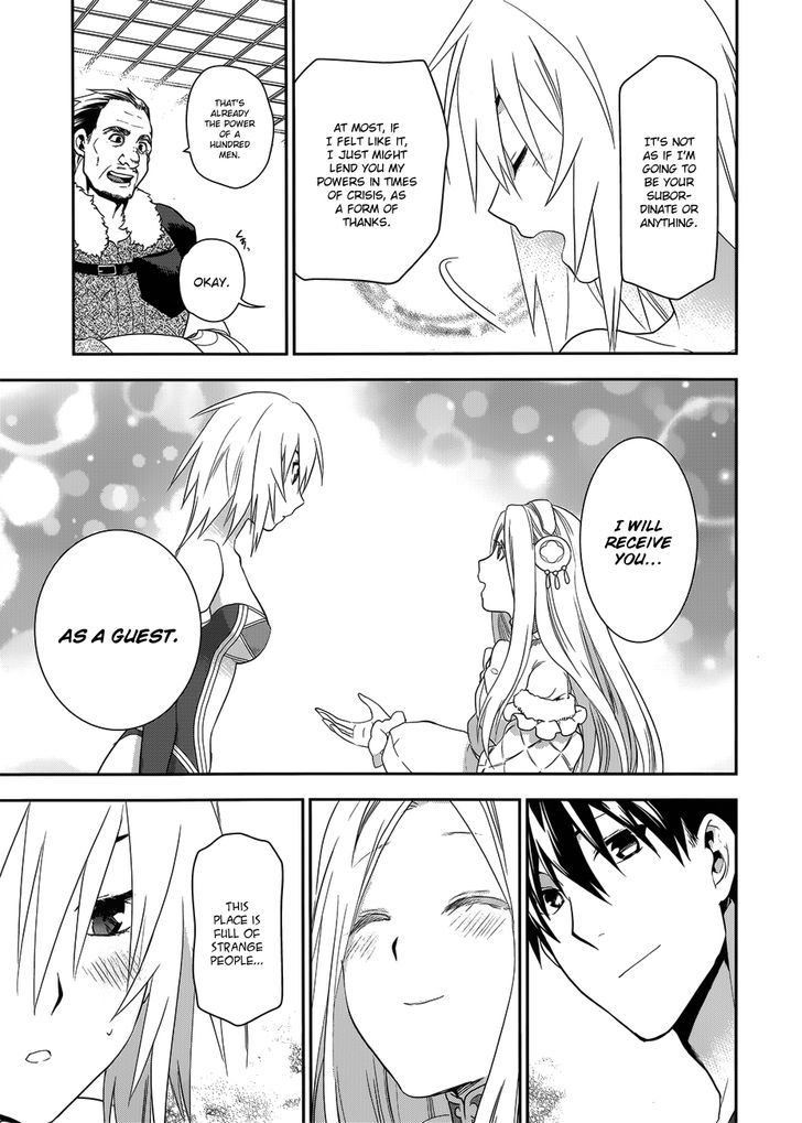 Rain (SUMIKAWA Megumi) Chapter 49 page 35 - Chapter 49 : I am A Demon