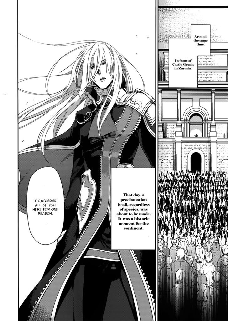 Rain (SUMIKAWA Megumi) Chapter 49 page 36 - Chapter 49 : I am A Demon