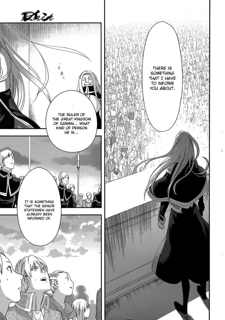 Rain (SUMIKAWA Megumi) Chapter 49 page 37 - Chapter 49 : I am A Demon