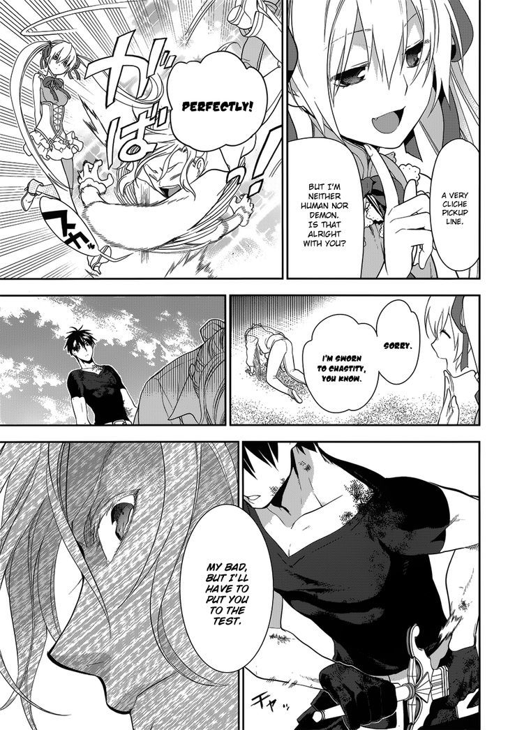 Rain (SUMIKAWA Megumi) Chapter 49 page 7 - Chapter 49 : I am A Demon