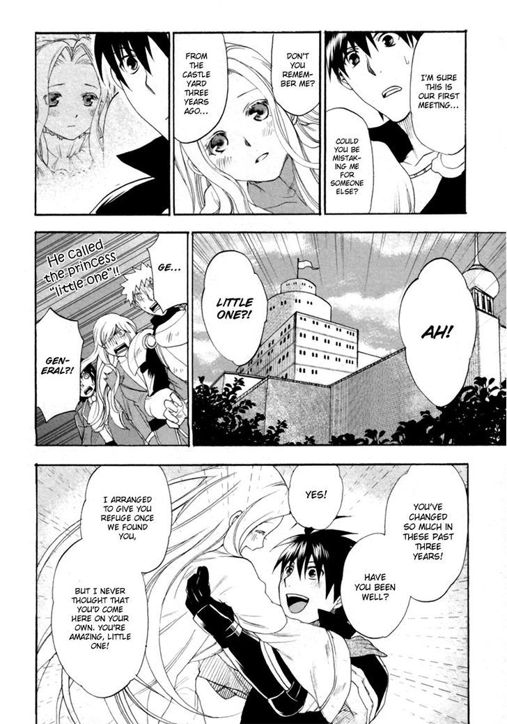 Rain (SUMIKAWA Megumi) Chapter 5 page 14 - Chapter 5