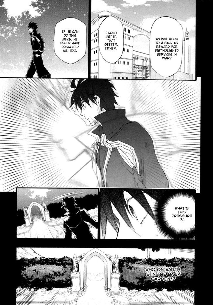 Rain (SUMIKAWA Megumi) Chapter 5 page 2 - Chapter 5