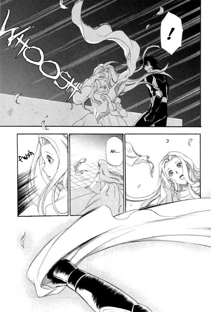 Rain (SUMIKAWA Megumi) Chapter 5 page 23 - Chapter 5