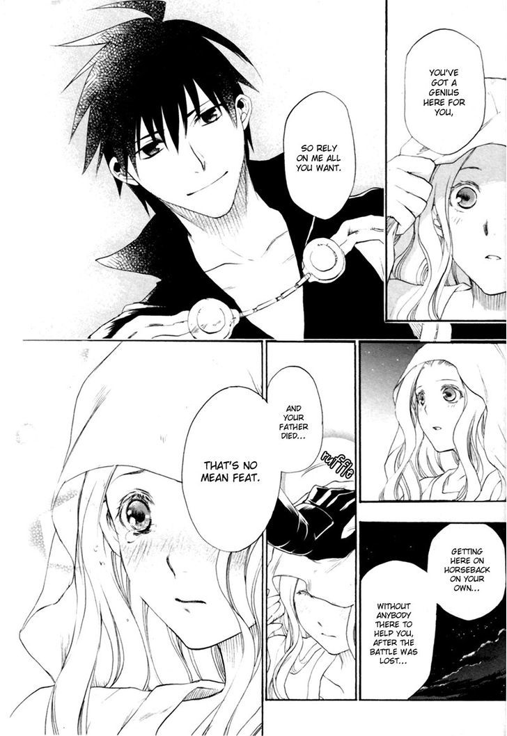 Rain (SUMIKAWA Megumi) Chapter 5 page 25 - Chapter 5
