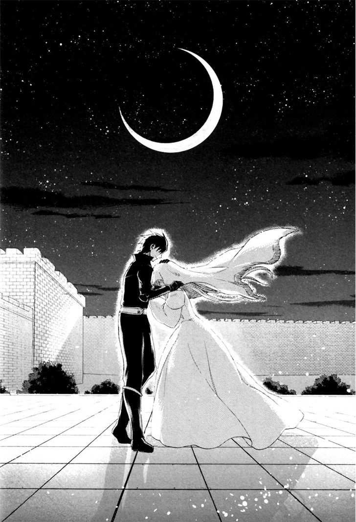 Rain (SUMIKAWA Megumi) Chapter 5 page 26 - Chapter 5