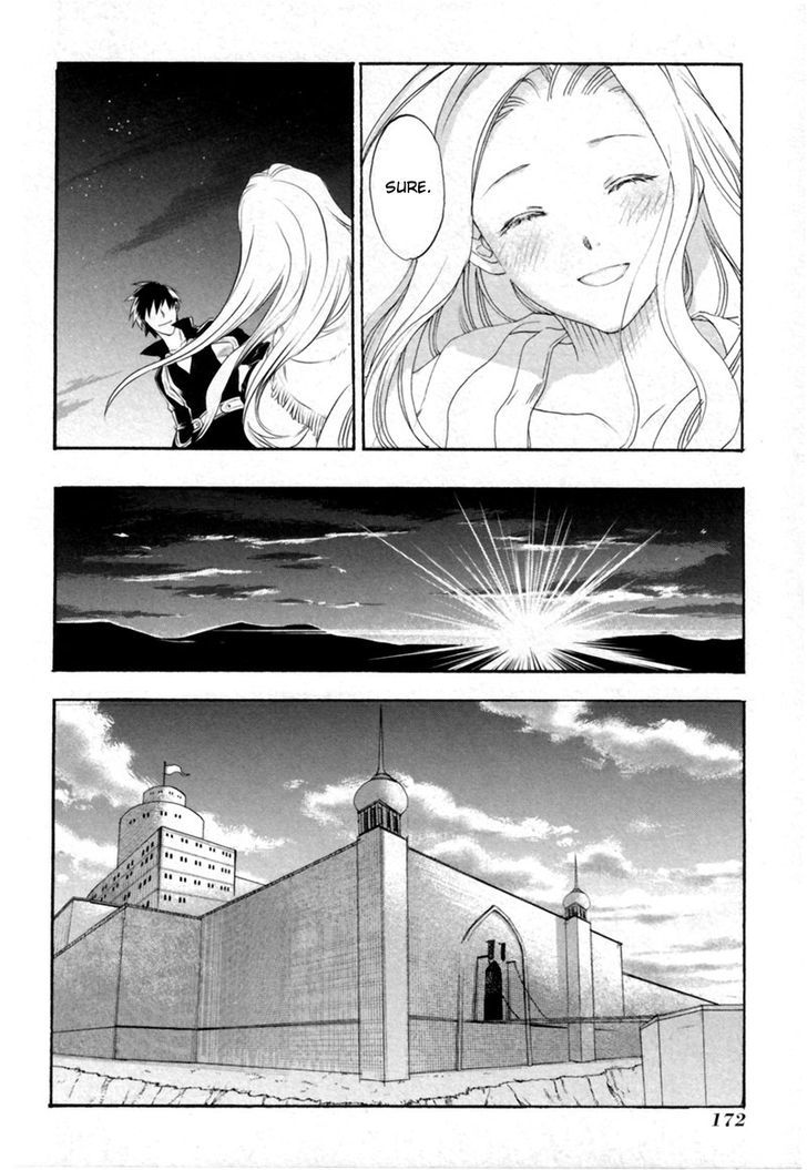 Rain (SUMIKAWA Megumi) Chapter 5 page 28 - Chapter 5