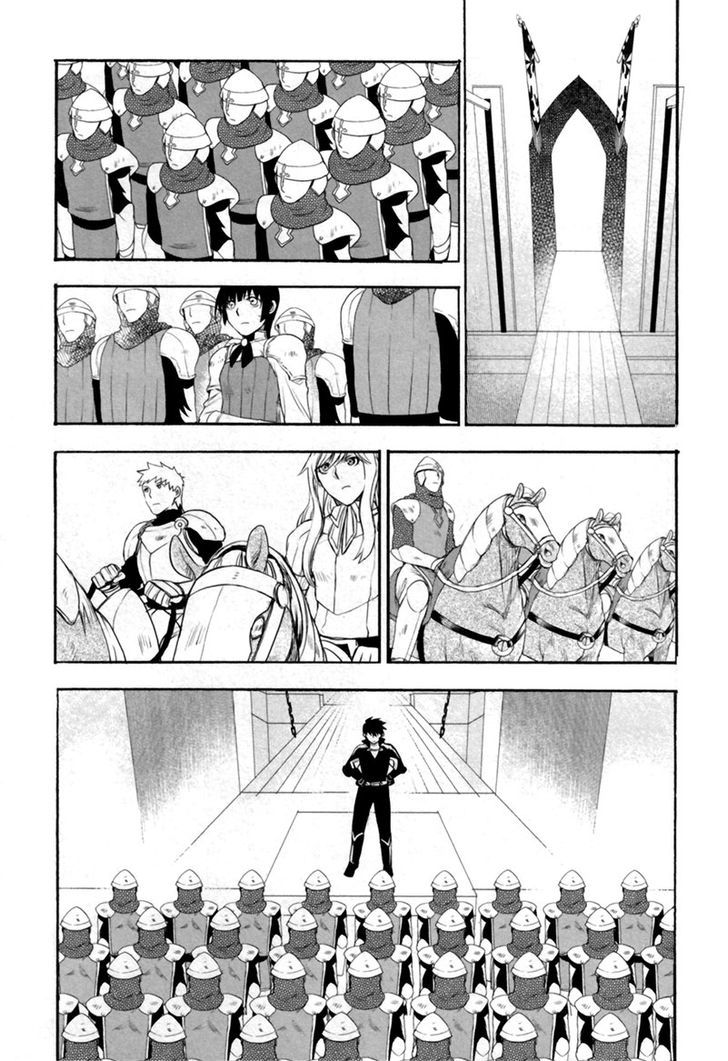 Rain (SUMIKAWA Megumi) Chapter 5 page 29 - Chapter 5