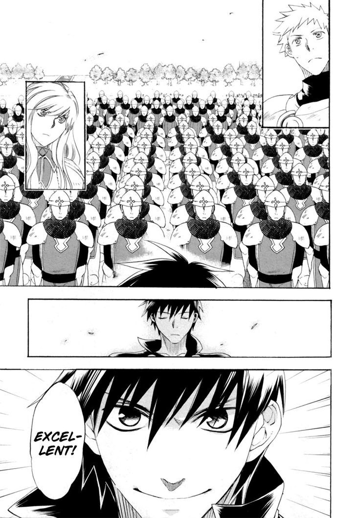 Rain (SUMIKAWA Megumi) Chapter 5 page 31 - Chapter 5