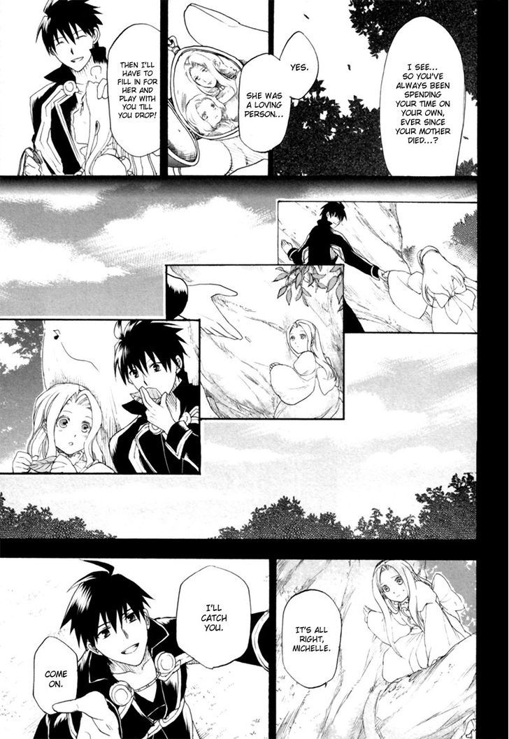 Rain (SUMIKAWA Megumi) Chapter 5 page 4 - Chapter 5