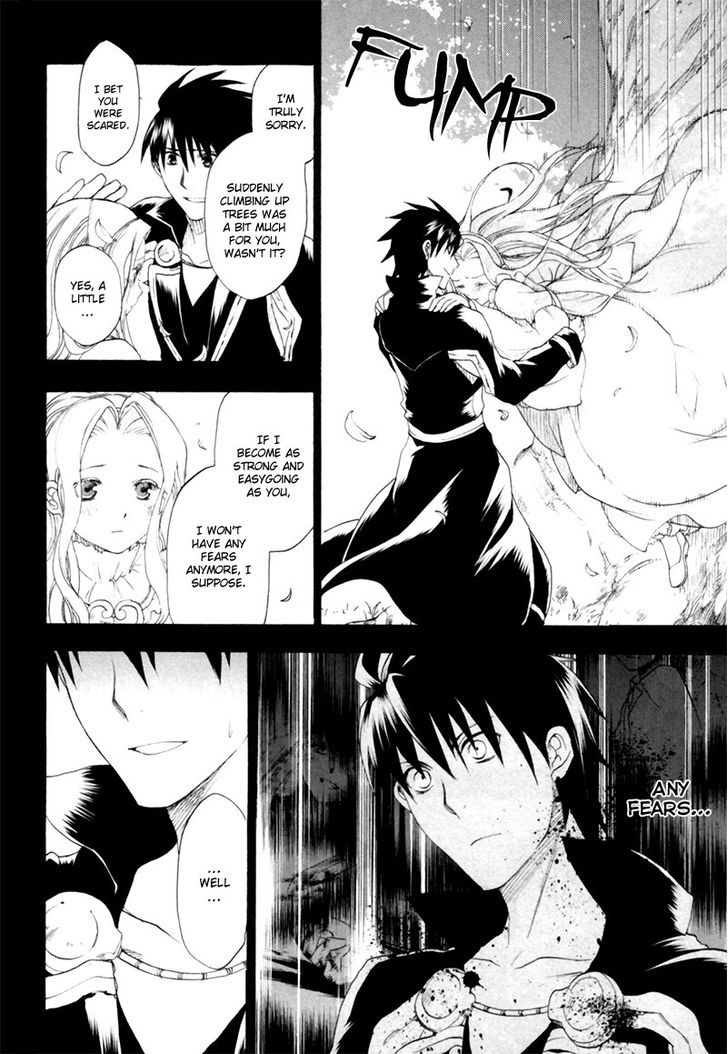Rain (SUMIKAWA Megumi) Chapter 5 page 5 - Chapter 5