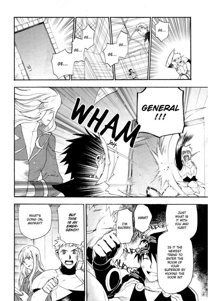 Rain (SUMIKAWA Megumi) Chapter 5 page 9 - Chapter 5