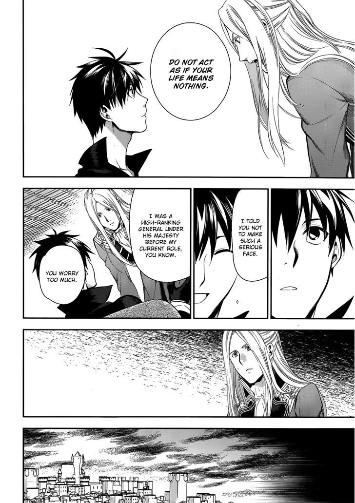 Rain (SUMIKAWA Megumi) Chapter 50 page 12 - Chapter 50 : Distant Thunder