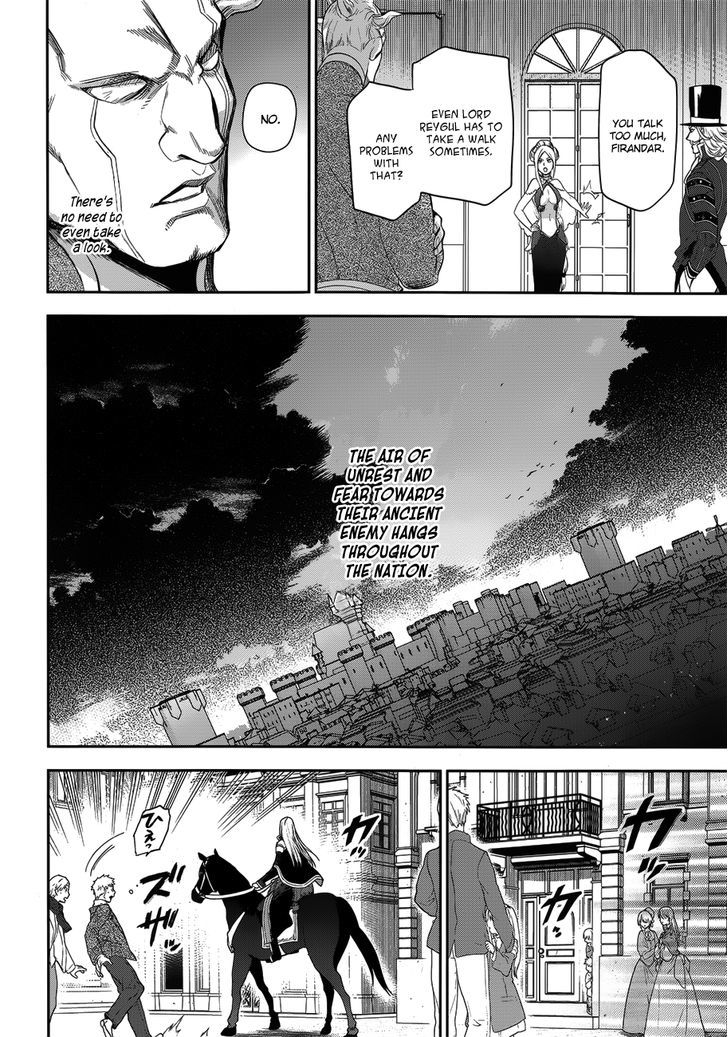 Rain (SUMIKAWA Megumi) Chapter 50 page 14 - Chapter 50 : Distant Thunder
